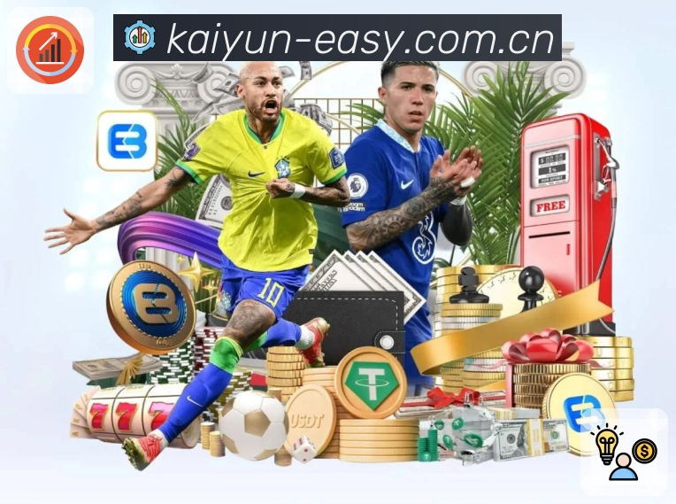 直播入口与赛况